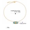Mia Necklace